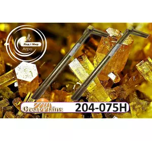 Важіль 204-075H до Great Plains Важіль 204-075H до Great Plains
