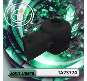 Повітряний фільтр TA23774 до техніки John Deere Повітряний фільтр TA23774 до техніки John Deere