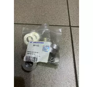 Гайка круглая вальцев жатки 501105 Geringhoff Гайка круглая вальцев жатки 501105 Geringhoff