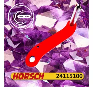 Тяга верхня ліва 24115100 до техніки Horsch Тяга верхня ліва 24115100 до техніки Horsch