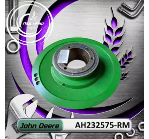 Напівмуфта AH232575, AH232575-RM, AH213114, AH232575 до John Deere Reman Напівмуфта AH232575, AH232575-RM, AH213114, AH232575 до John Deere Reman