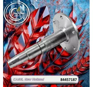 Вал 84457187 до техніки Case, New Holland Вал 84457187 до техніки Case, New Holland