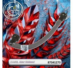 Паливна трубка 87341273 до техніки Case, New Holland Паливна трубка 87341273 до техніки Case, New Holland