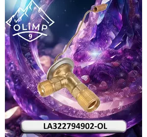 Клапан LA322794902-OL, LA322794902, LA9967925 до комбайнів Massey Ferguson Клапан LA322794902-OL, LA322794902, LA9967925 до комбайнів Massey Ferguson