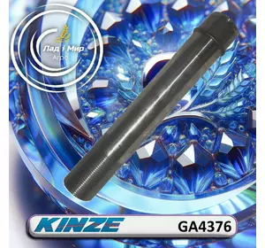 Вал ступиці GA4376 до сівалок Kinze Вал ступиці GA4376 до сівалок Kinze