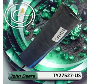 Шланг TY27527-US, TY27527 до техніки John Deere ВЖИВАНЕ Шланг TY27527-US, TY27527 до техніки John Deere ВЖИВАНЕ