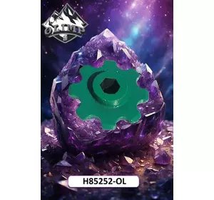 Зiрочка H85252-OL, H85252 до кукурузозбиральної приставки John Deere 243, 244, 343, 344 Зiрочка H85252-OL, H85252 до кукурузозбиральної приставки John Deere 243, 244, 343, 344