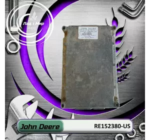 Контролер RE152380, RE152380-US, AXE18738, AXE14861, AH201227, AH160004, AZ51868 до John Deere ВЖИВАНЕ Контролер RE152380, RE152380-US, AXE18738, AXE14861, AH201227, AH160004, AZ51868 до John Deere ВЖИВАНЕ