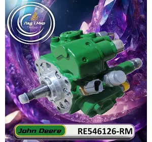 Паливний насос RE546126-RM, RE546126, SE501922, RE519597 до техніки John Deere Паливний насос RE546126-RM, RE546126, SE501922, RE519597 до техніки John Deere