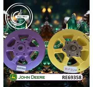 Корпус привода вентилятора RE69358 John Deere REMAN Корпус привода вентилятора RE69358 John Deere REMAN