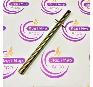 Палець Шнека Жатки 87670642, 87051301, 87594366, 86603233 CNH Палець Шнека Жатки 87670642, 87051301, 87594366, 86603233 CNH