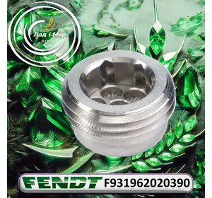 Фільтр гідравлічний F931962020390, SH62305 до техніки Fendt Фільтр гідравлічний F931962020390, SH62305 до техніки Fendt