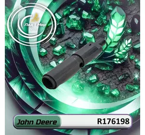 Клапан R176198 до техніки John Deere Клапан R176198 до техніки John Deere
