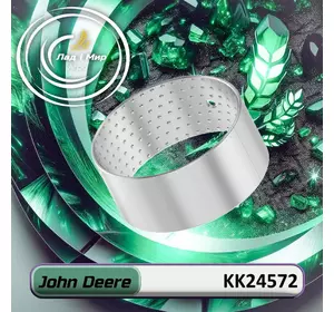 Втулка KK24572 до обприскувачів John Deere Втулка KK24572 до обприскувачів John Deere