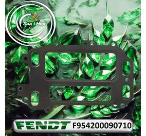 Сальник F954200090710 до техніки Fendt Сальник F954200090710 до техніки Fendt