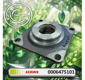 Фланець 0006475101, 000647510, 647510, 647510.1, 000647510 до Claas Фланець 0006475101, 000647510, 647510, 647510.1, 000647510 до Claas