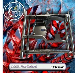 Рама 333276A1 до техніки Case, New Holland Рама 333276A1 до техніки Case, New Holland