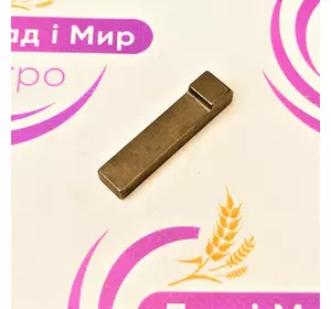 Шпонка з головою 0001015410, 1015410, 000101541.0, 101541.0 Claas 12x8x45 Шпонка з головою 0001015410, 1015410, 000101541.0, 101541.0 Claas 12x8x45