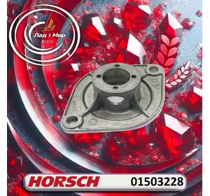 Кріплення 01503228 до сівалки Horsh Кріплення 01503228 до сівалки Horsh