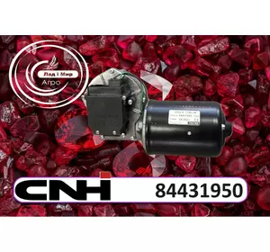 Електродвигун склоочисника 84431950 до Case, New Holland від CNH Електродвигун склоочисника 84431950 до Case, New Holland від CNH