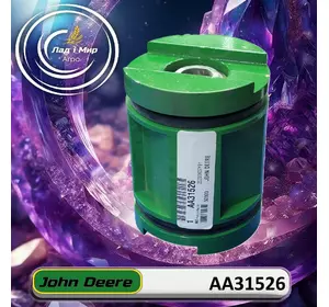Муфта AA31526 до техніки John Deere Муфта AA31526 до техніки John Deere
