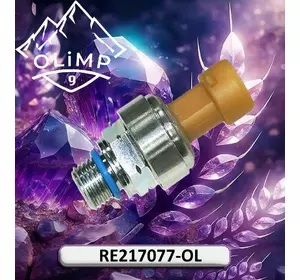 Датчик RE217077-OL, RE217077 до техніки John Deere Датчик RE217077-OL, RE217077 до техніки John Deere
