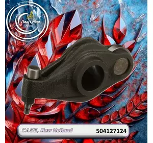 Коромисло 504127124 до техніки Case, New Holland Коромисло 504127124 до техніки Case, New Holland