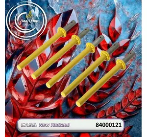 Палец шнека жатки 84286806, 84000121, LA322823000 до техніки Case, New Holland Палец шнека жатки 84286806, 84000121, LA322823000 до техніки Case, New Holland