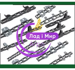 Ланцюг транспортера колосового 1303114C91 Case (Кейс) Ланцюг транспортера колосового 1303114C91 Case (Кейс)