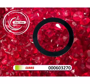 Шайба пластикова варіатора 000603270, 603270, 0006032700, 603270.0 до Claas Шайба пластикова варіатора 000603270, 603270, 0006032700, 603270.0 до Claas