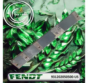 Пластина 931202050500-US, 931202050500 до Fendt 936, 934 ВЖИВАНЕ Пластина 931202050500-US, 931202050500 до Fendt 936, 934 ВЖИВАНЕ