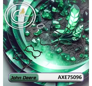 Комплект ущільнень AXE75096 до техніки John Deere Комплект ущільнень AXE75096 до техніки John Deere