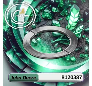 Шайба R120387 до техніки John Deere Шайба R120387 до техніки John Deere