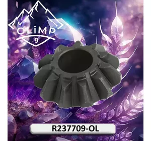 Шестерня диференціала R237709-OL, R237709, TR120915, R135875, VPJ8260 до John Deere Шестерня диференціала R237709-OL, R237709, TR120915, R135875, VPJ8260 до John Deere
