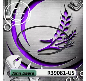 Кільце R39081-US, R39081 до техніки John Deere ВЖИВАНЕ Кільце R39081-US, R39081 до техніки John Deere ВЖИВАНЕ