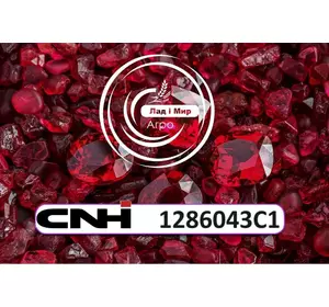 Шайба упорна 1286043C1 до техніки CNH Шайба упорна 1286043C1 до техніки CNH