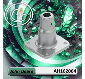 Муфта AH162064 до техніки John Deere Муфта AH162064 до техніки John Deere
