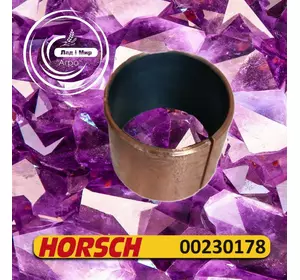 Втулка 00230178 до техніки Horsch Втулка 00230178 до техніки Horsch