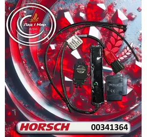 Датчик контролю висіву 00341364, 00347930 до сівалок Horsch Датчик контролю висіву 00341364, 00347930 до сівалок Horsch