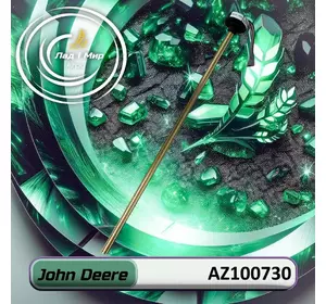 Датчик AZ100730 до техніки John Deere Датчик AZ100730 до техніки John Deere