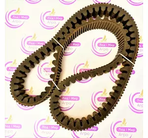 Ремінь Варіатора на Комбайн HO9063FV2297, 63HO2297, HO90, 0215196, Z41478, AZ44963, Z65924, H215028, H175742, 0215196 Carlisle Ремінь Варіатора на Комбайн HO9063FV2297, 63HO2297, HO90, 0215196, Z41478, AZ44963, Z65924, H215028, H175742, 0215196 Carlisle