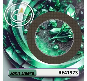 Диск RE41973 до техніки John Deere Диск RE41973 до техніки John Deere