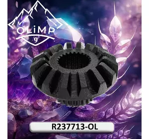 Шестерня конічна R237713-OL, R237713, TR120918, R133149 до John Deere Шестерня конічна R237713-OL, R237713, TR120918, R133149 до John Deere