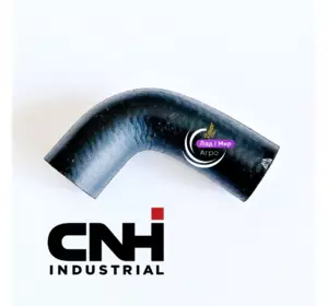 Патрубок 84178842 CNH Патрубок 84178842 CNH