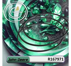 Шайба R167971 до техніки John Deere Шайба R167971 до техніки John Deere