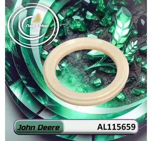 Сальник AL115659 до техніки John Deere Сальник AL115659 до техніки John Deere