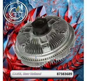 Віскомуфта 87383689 до техніки Case, New Holland Віскомуфта 87383689 до техніки Case, New Holland
