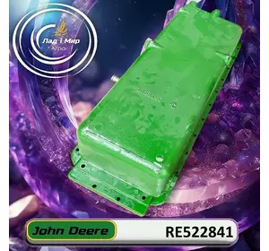 Масляний піддон RE522841-RM, RE522841, R128780 до техніки John Deere REMAN Масляний піддон RE522841-RM, RE522841, R128780 до техніки John Deere REMAN