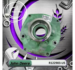 Корпус підшипника R122903, R122903-US до техніки John Deere ВЖИВАНЕ Корпус підшипника R122903, R122903-US до техніки John Deere ВЖИВАНЕ