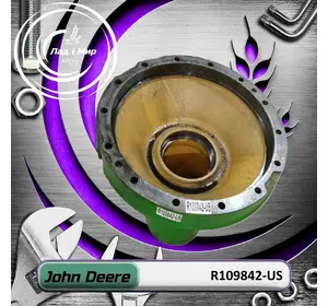 Корпус R109842-US, R109842 до техніки John Deere ВЖИВАНЕ Корпус R109842-US, R109842 до техніки John Deere ВЖИВАНЕ